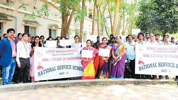 పర్యావరణ హితంగా మెలగాలి