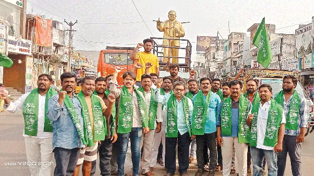  రెల్లి కులస్థులకు న్యాయం చేయాలి