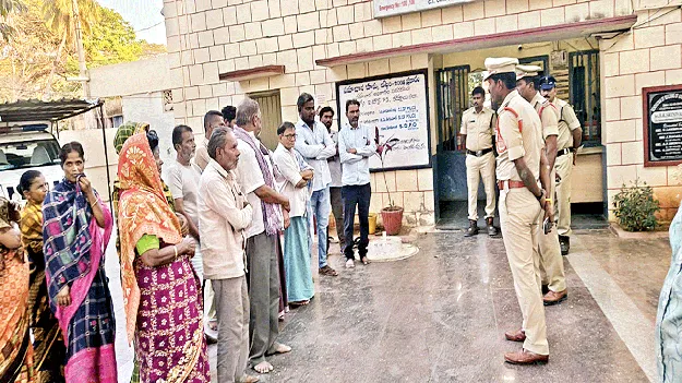 శాంతి భద్రతలకు విఘాతం కలిగిత్తే చర్యలు