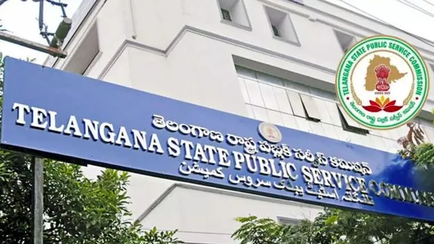 Results: గ్రూప్-1 ఫలితాలు విడుదల