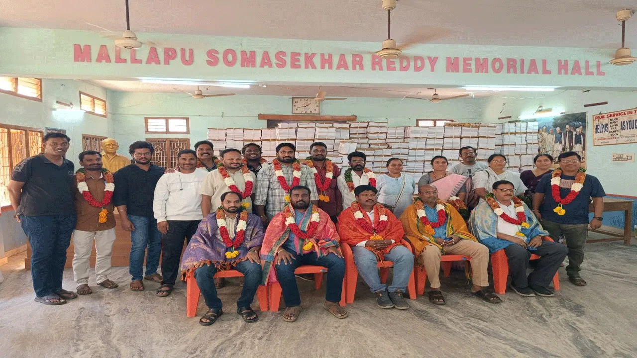 పాఠశాల విద్యాశాఖ నాన టీచింగ్ స్టాఫ్ జిల్లా కార్యవర్గం ఏర్పాటు