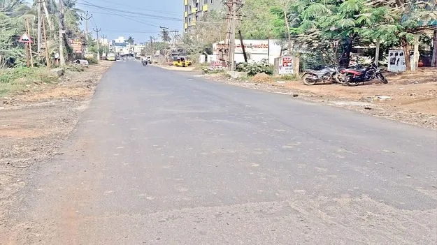 సన్డే..