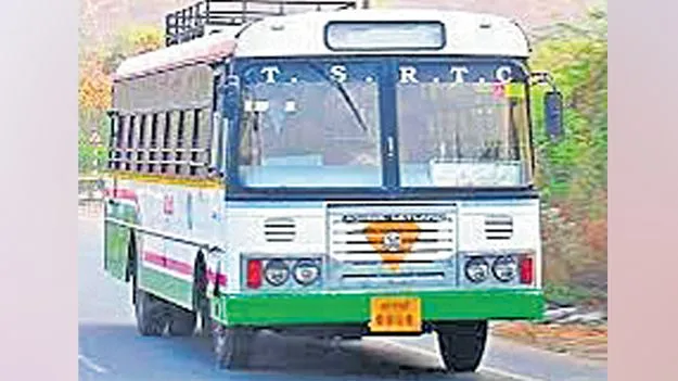 RTC Employees: ఆర్టీసీ ఉద్యోగులకు డీఏ 2.5% పెంపు
