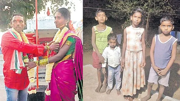 Siddipet: నలుగురు పిల్లల్ని అనాథలుగా వదిలి.. భార్యాభర్తల ఆత్మహత్య