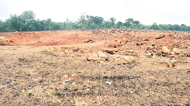 లేటరైట్‌!? 