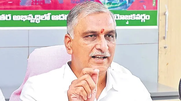 Harish Rao: రేవంత్ చేసేది తెలంగాణ రైజింగ్ కాదు ఫాలింగ్