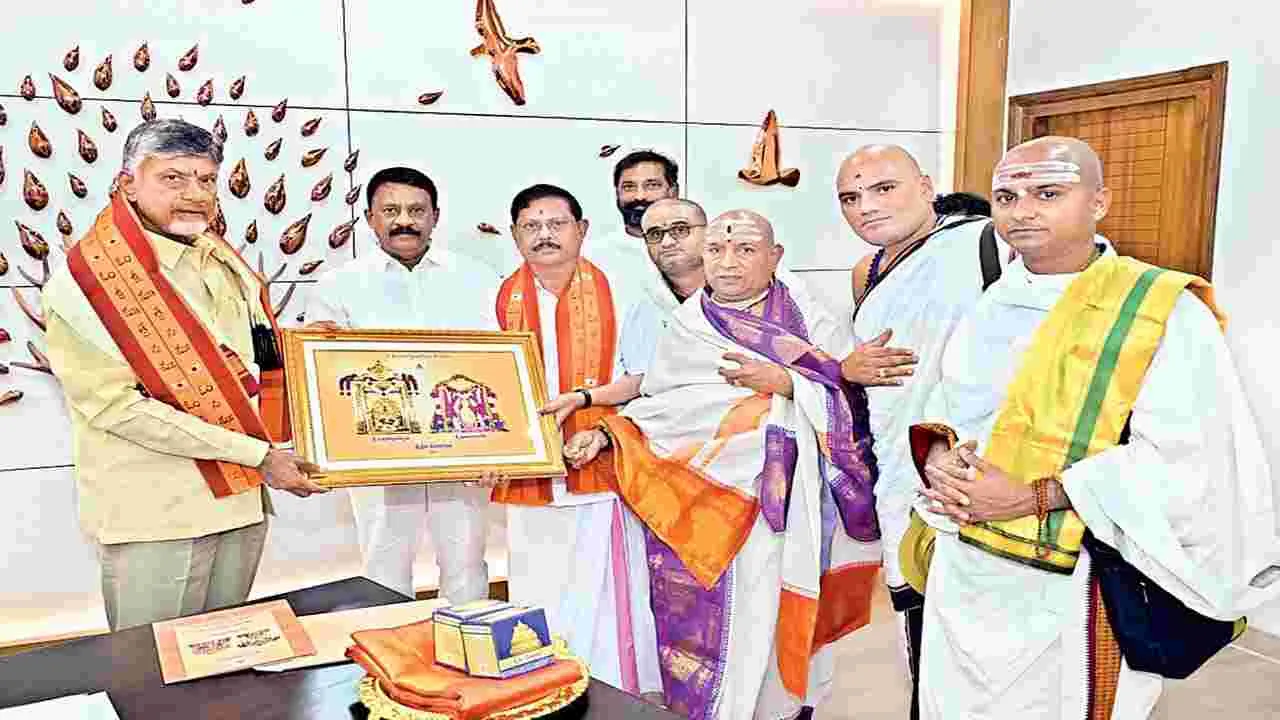 మల్లన్న బ్రహ్మోత్సవాలకు రండి