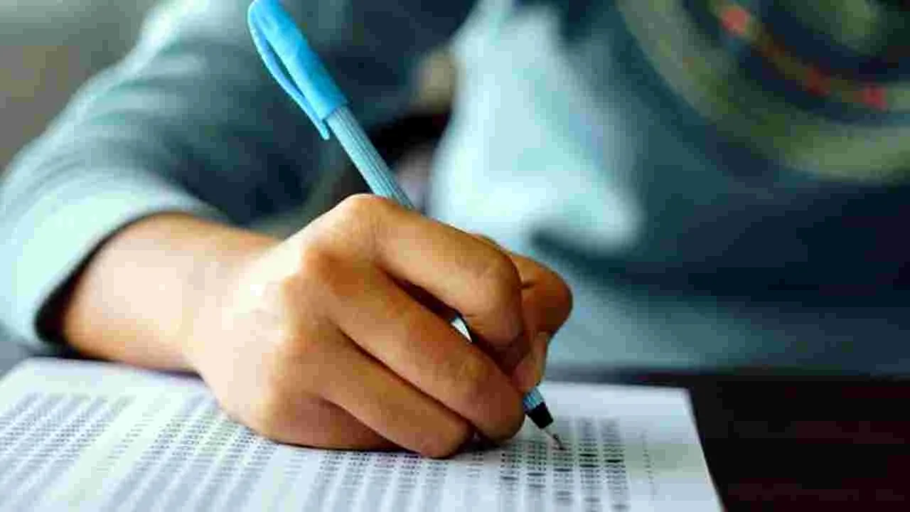 TG POLYCET: మే 13న టీజీ పాలిసెట్-2025!