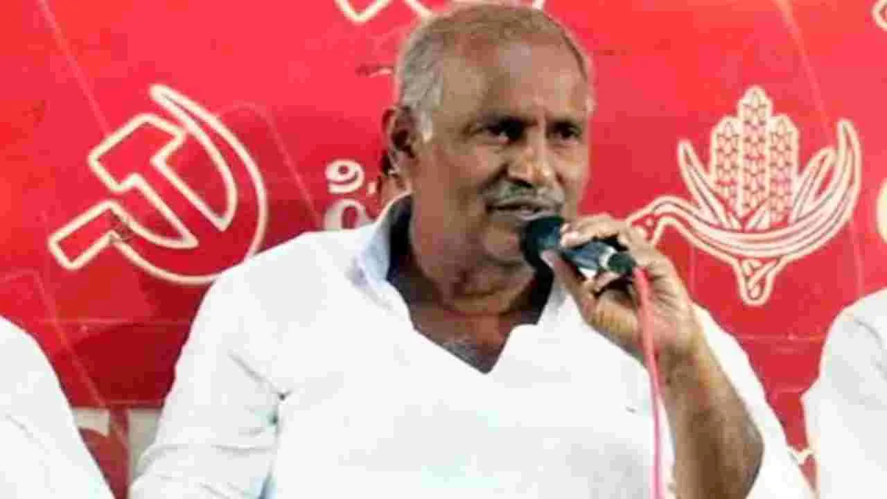 CPI: జనాభా ప్రకారం బీసీలకు రిజర్వేషన్లు: సీపీఐ