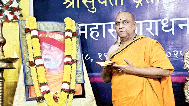 ఘనంగా సుయతీంద్రతీర్థుల ఆరాధనోత్సవాలు  