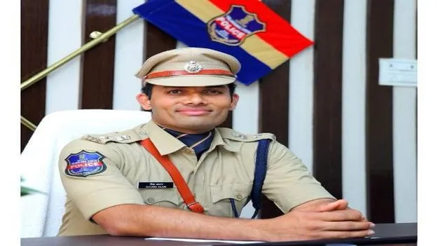 పోలీస్ కమిషనర్గా గౌస్ ఆలం