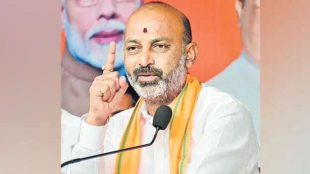 Bandi Sanjay: ప్రజల దృష్టి మళ్లించేందుకే కాంగ్రెస్‌ కొత్త నాటకం