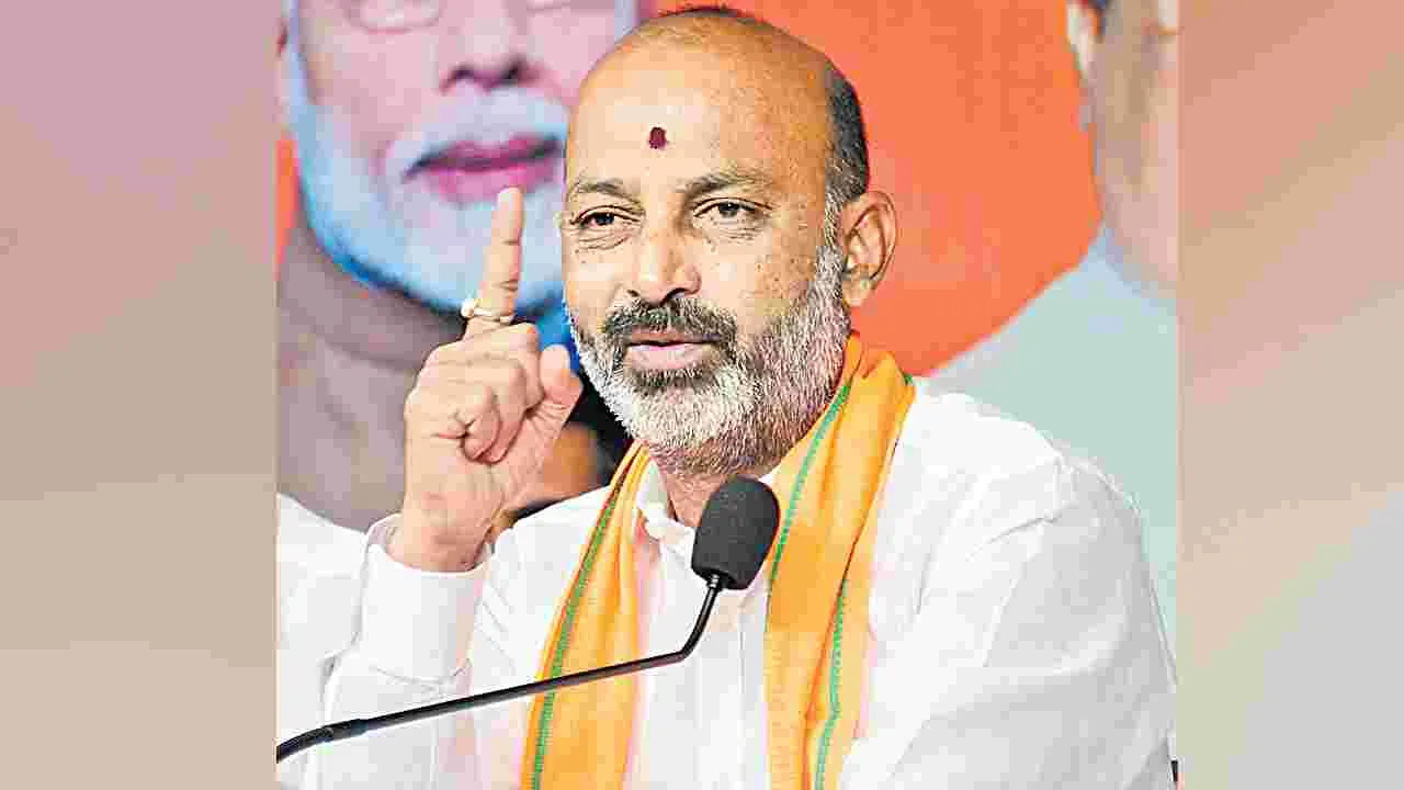 Bandi Sanjay: ప్రజల దృష్టి మళ్లించేందుకే కాంగ్రెస్‌ కొత్త నాటకం