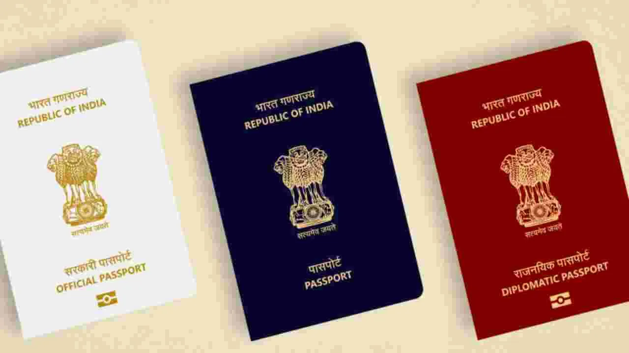 NRI: గల్ఫ్‌‌లో పెంచిన ఇండియన్ పాస్‌పోర్ట్ ఫీజును తగ్గించాలి: టీపీసీసీ ఎన్నారై సెల్ కన్వీనర్ మంద భీంరెడ్డి