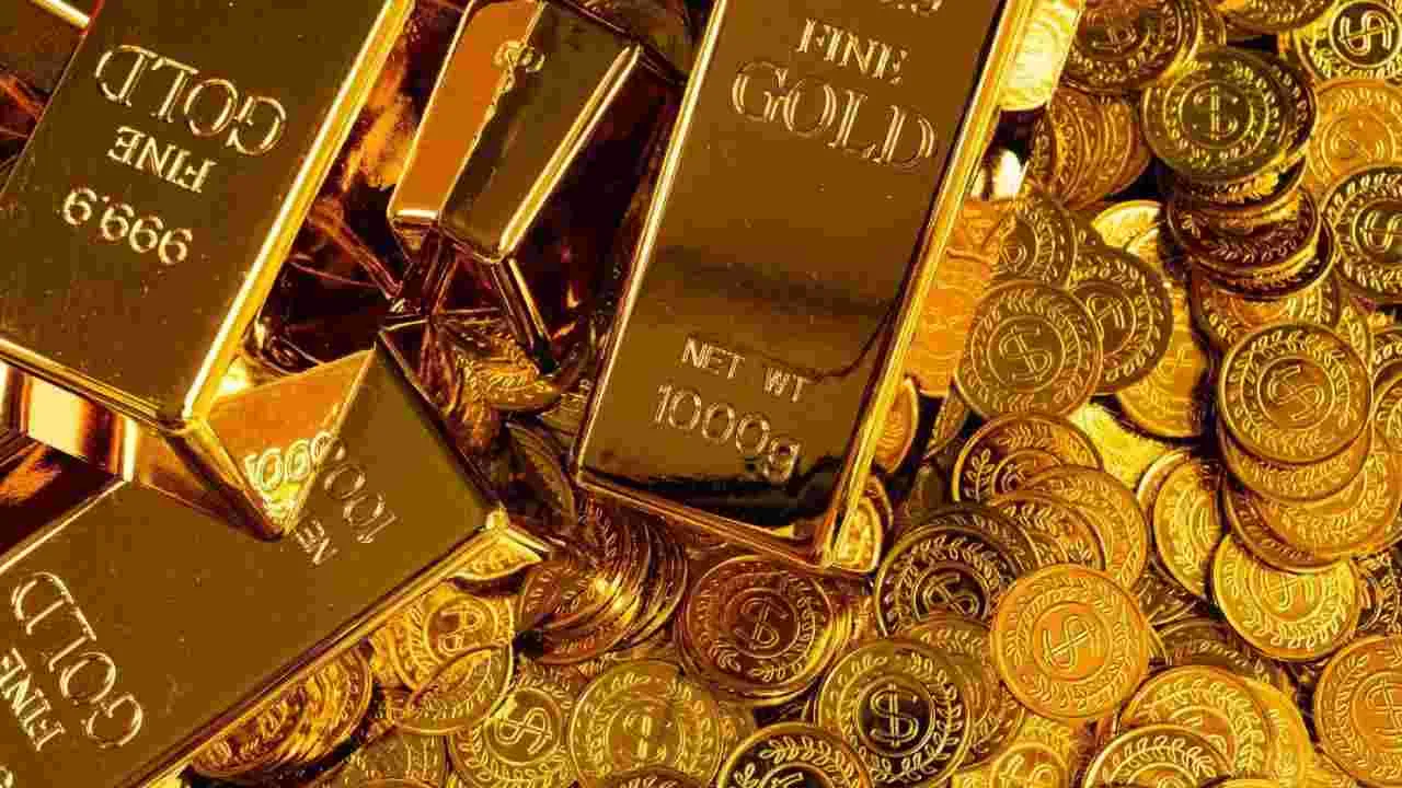 Gold Rates Today: పసిడి కొనుగోలు చేయాలా.. నేటి రేట్లు ఎలా ఉన్నాయంటే.. 