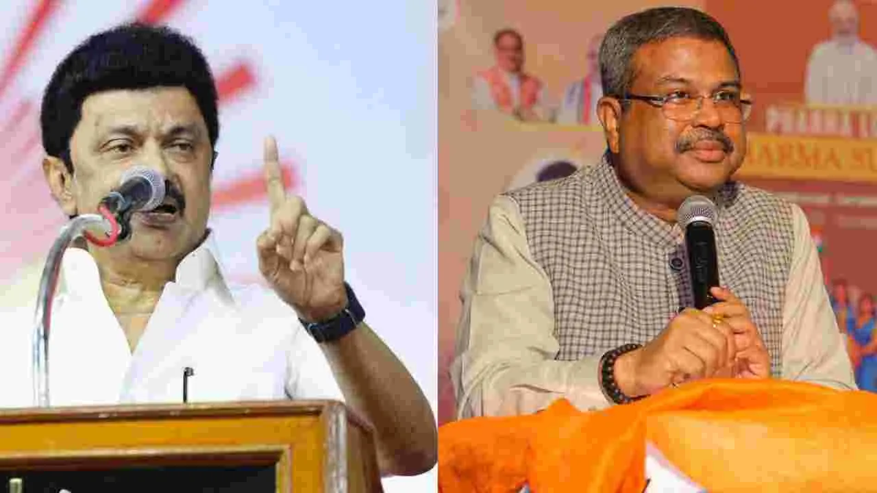 Dharmendra Pradhan: బలవంతంగా హిందీ భాషను రుద్దే ప్రసక్తే లేదు.. కేంద్ర విద్యాశాఖ మంత్రి స్పష్టీకరణ