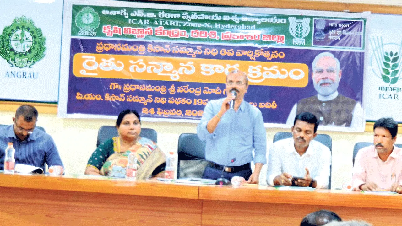 రైతులతోనే దేశ పురోగతి