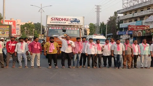 బీఆర్ఎస్ నాయకుల నిరసన