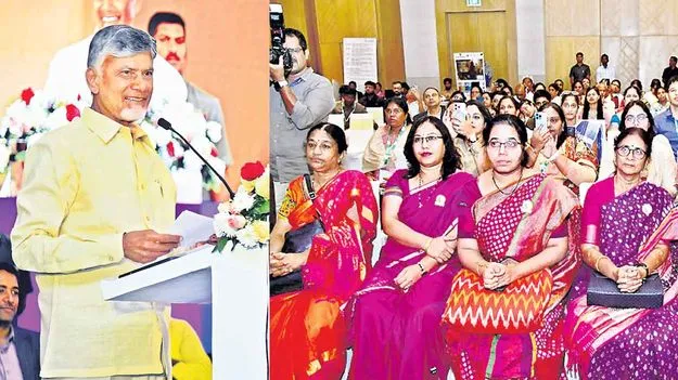 Chandrababu Naidu: మహిళా పారిశ్రామికవేత్తల హబ్‌గా ఏపీ