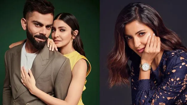 అందమైన అనుబంధం