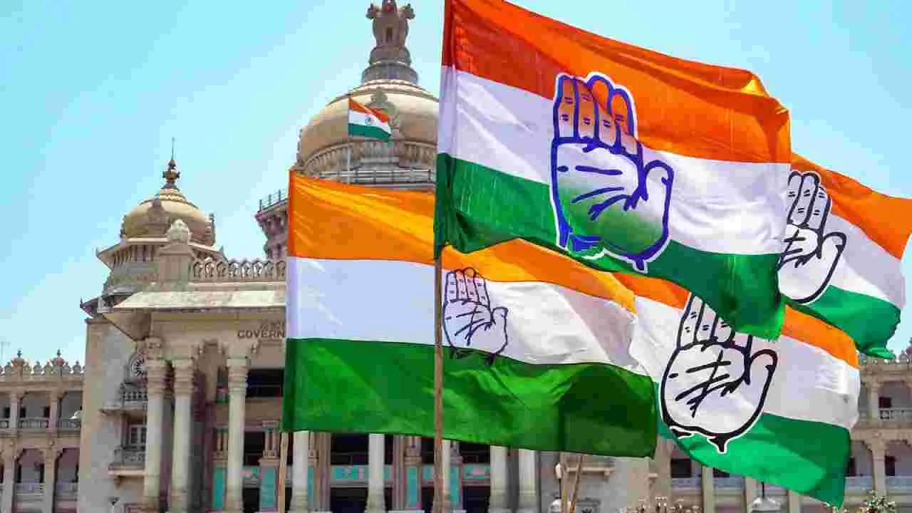 Delhi Election Results: మూడోసారి ఢిల్లీలో ఖాతా తెరవని కాంగ్రెస్.. కారణాలు ఇవేనా!?