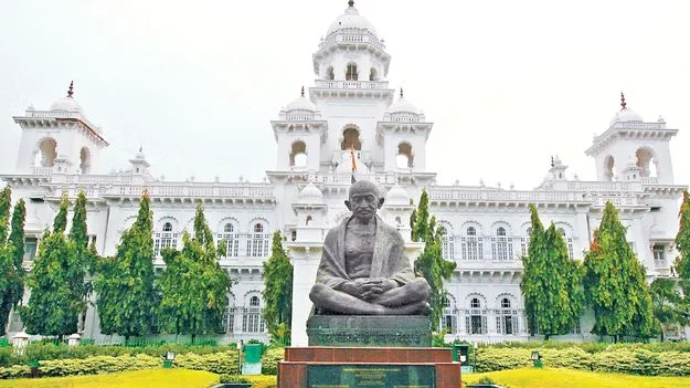 SC Categorization: అసెంబ్లీకి వర్గీకరణ బిల్లు