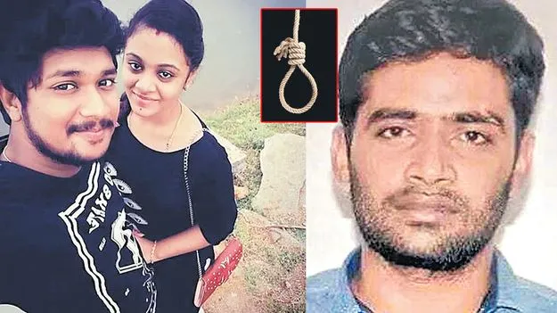 Nalgonda: ప్రణయ్ హంతకుడికి మరణ శిక్ష