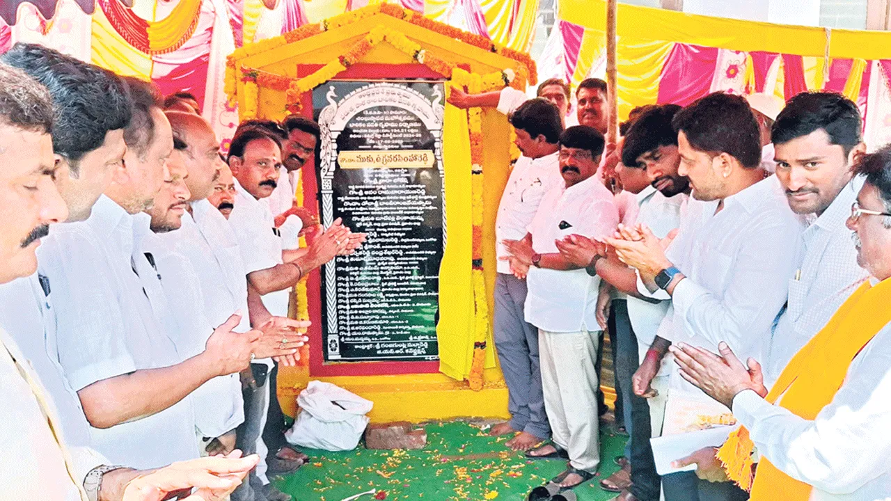 నిర్మాణ పనుల్లో నాణ్యతా ప్రమాణాలు పాటించాలి