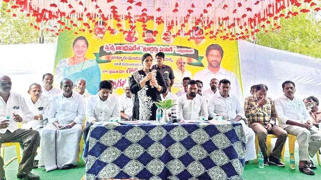 ప్రజల భాగస్వామ్యంతోనే పరిసరాల పరిశుభ్రత సాధ్యం