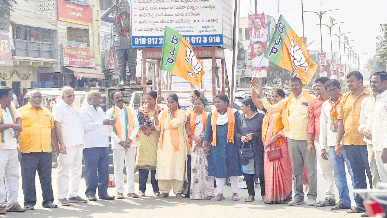 అవినినీతి పాలనకు చరమగీతం