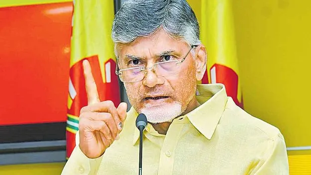 CM Chandrababu Naidu: పోలవరం-బనకచర్లతో ఎవరికీ నష్టం లేదు!
