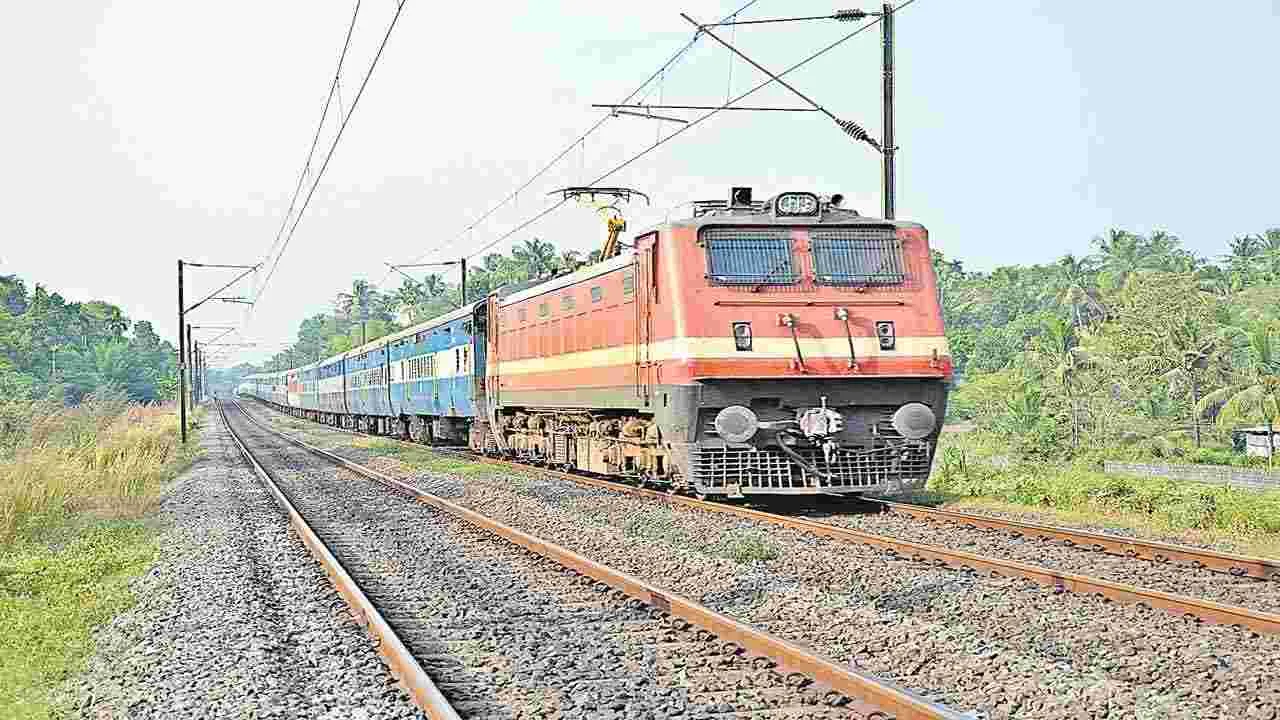 Indian Railways : దక్షిణ కోస్తా రైల్వే జోన్.. ఇక అధికారికం