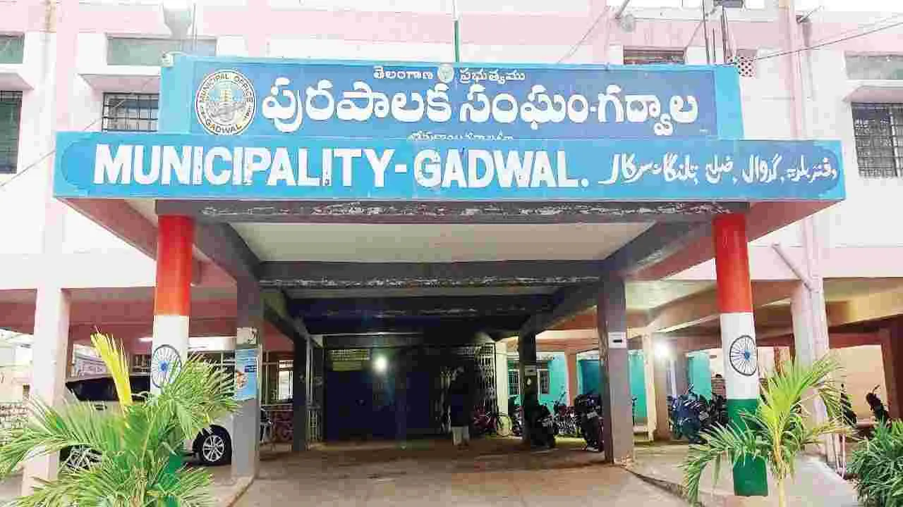 మునిసిపాలిటీల్లో ముమ్మరంగా ఆస్తిపన్ను వసూలు