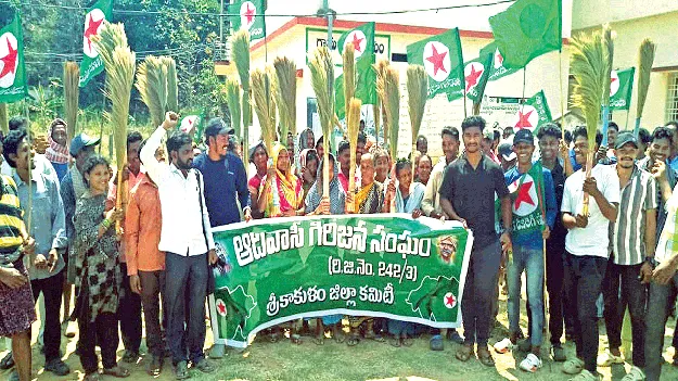 అటవీ ఉత్పత్తులు కొనుగోలు చేయాలి  