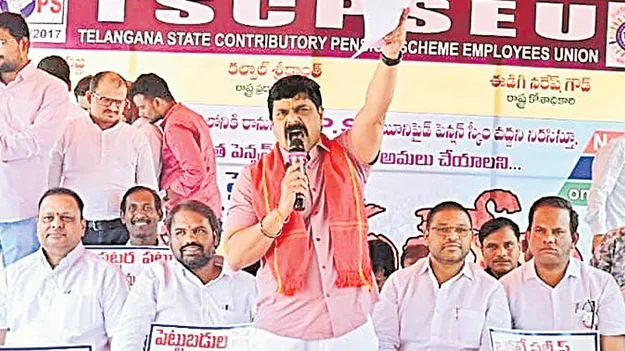 యూపీఎస్‌ను రద్దు చేయకుంటే ఉద్యమమే