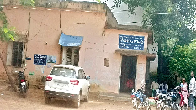 problems at subregister officeరైటర్తో వెళ్తే రైట్.. రైట్