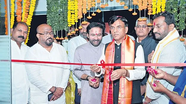 భవిష్యనిధి సేవలు మరింత విస్తృతం