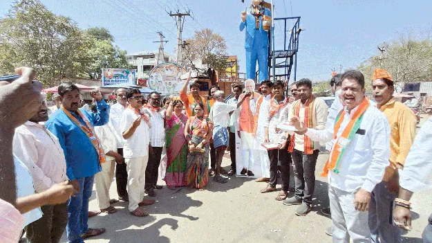 రాష్ట్రంలో ప్రత్యామ్నాయ శక్తిగా బీజేపీ