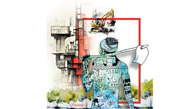 భూమి నవ్వడం చూసాను 