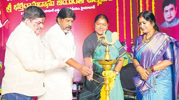 Bhatti Vikramarka: రంగస్థల కళాకారులకూ అవార్డులు