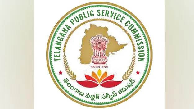 ఎల్లుండే గ్రూప్‌-1 ఫలితాలు