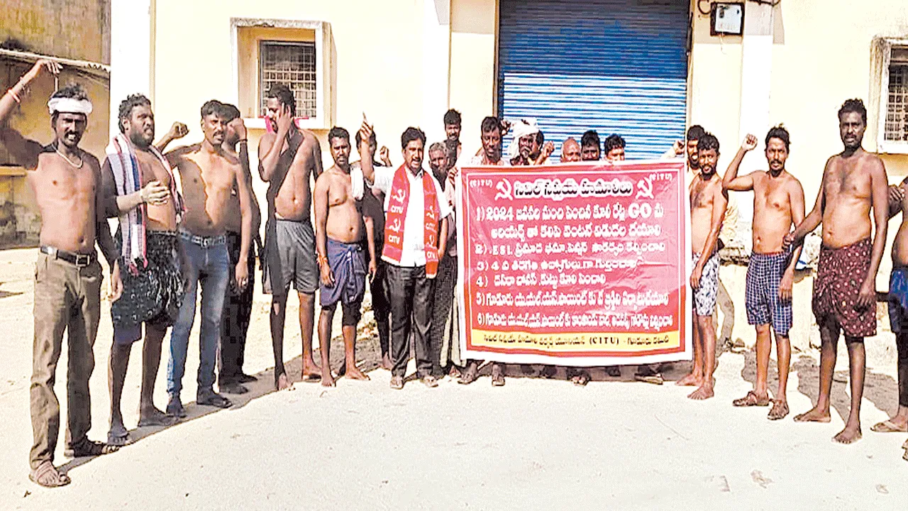 జీవోను విడుదల చేయాలి