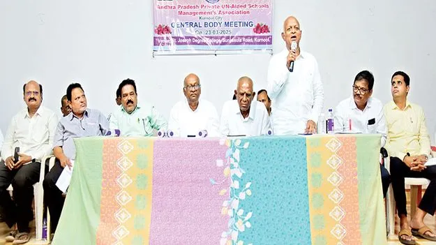  పాఠశాల కరస్పాండెంట్లు ఐకమత్యంగా ఉండాలి