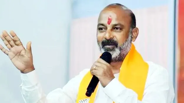 Bandi Sanjay: మహిళలకు రూ.2,500 హామీ ఏమైంది?