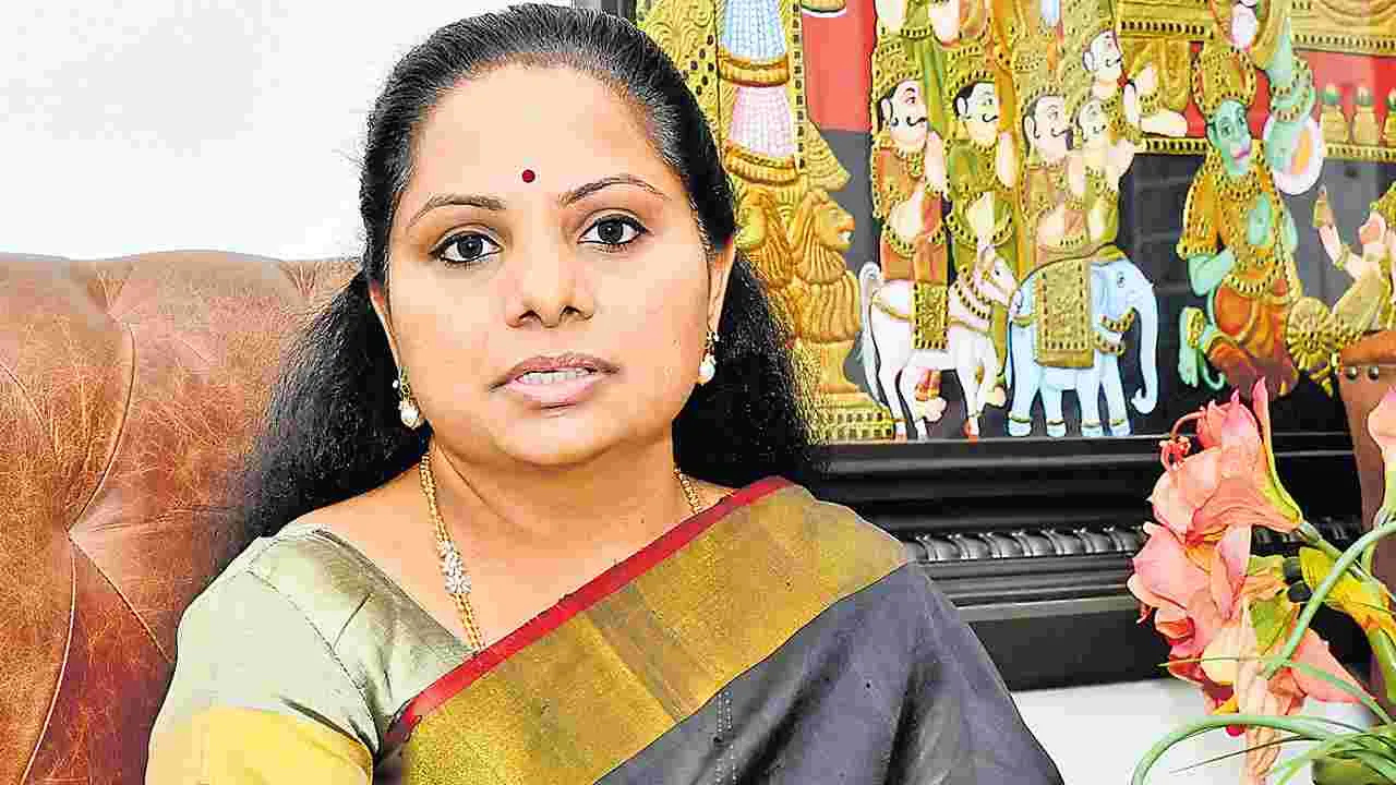 Kavitha: కేసీఆర్ పాలన ఐఫోన్లా.. రేవంత్ పాలన చైనా ఫోన్లా ఉంది