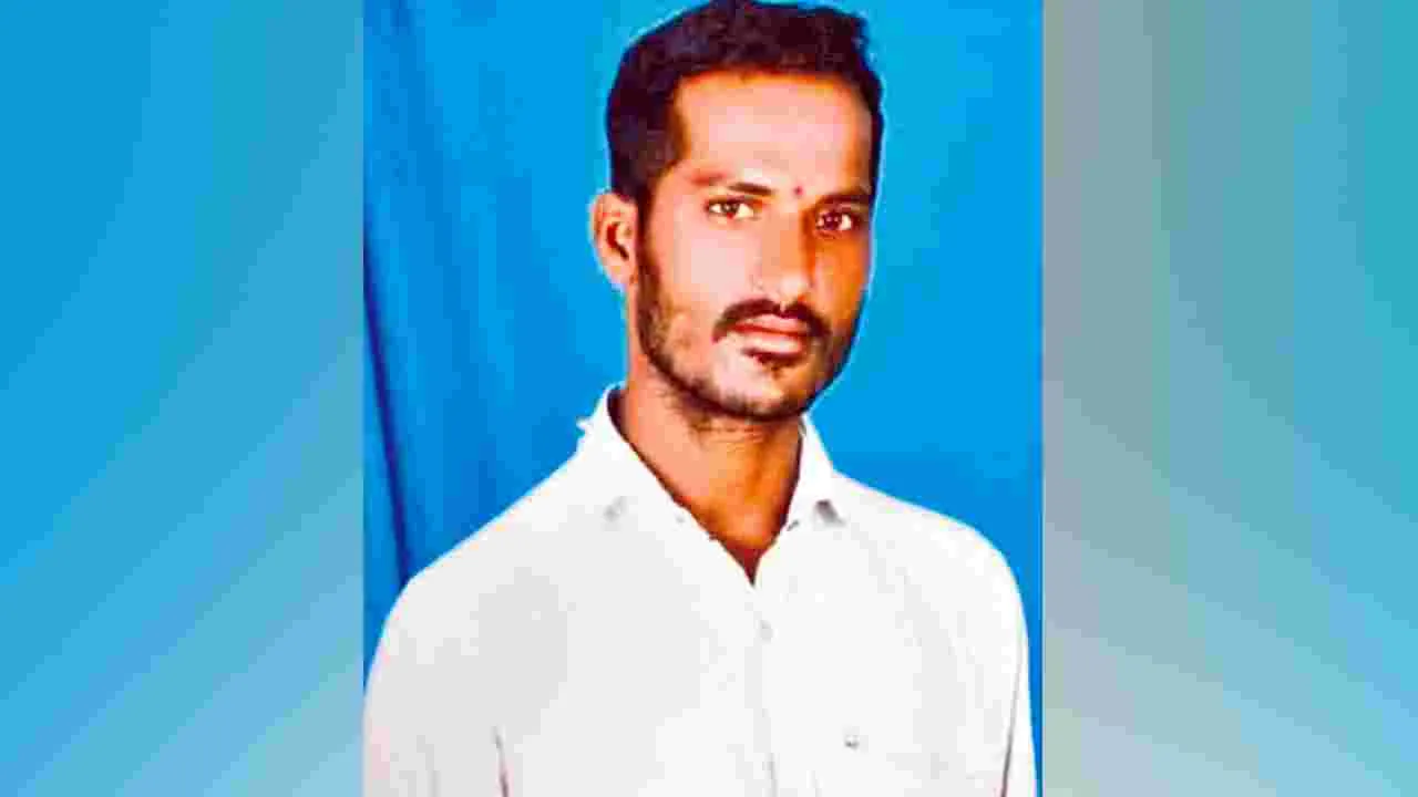 మిస్టరీగా మారిన యువకుడి మిస్సింగ్‌ 