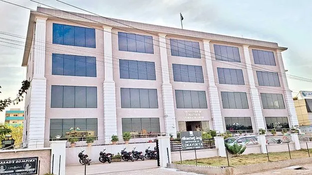 సీజనల్ దోపిడీపై లోకాయుక్త సీరియస్
