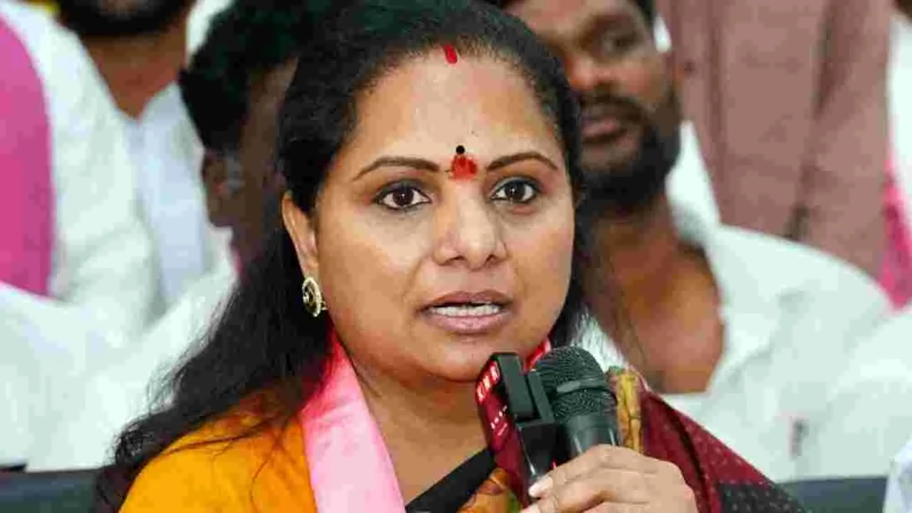 Kavitha: మేం ‘పింక్ బుక్’ పెడతాం!
