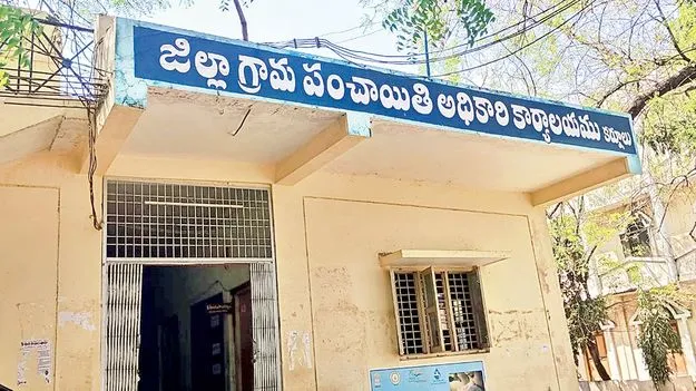 పదోన్నతులకు మోక్షమెన్నడో...?