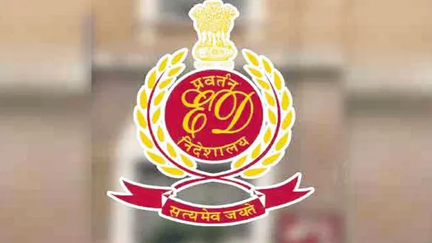 ED: ‘జేఆర్‌ ఇన్ఫినిటీ’ కేసులో 7.98 కోట్లు సీజ్‌